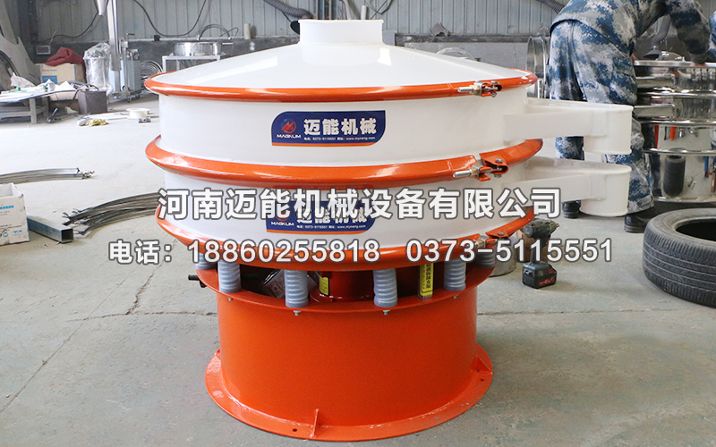 氧化鋁塑料振動(dòng)篩價(jià)格多少錢(qián)一臺(tái)？