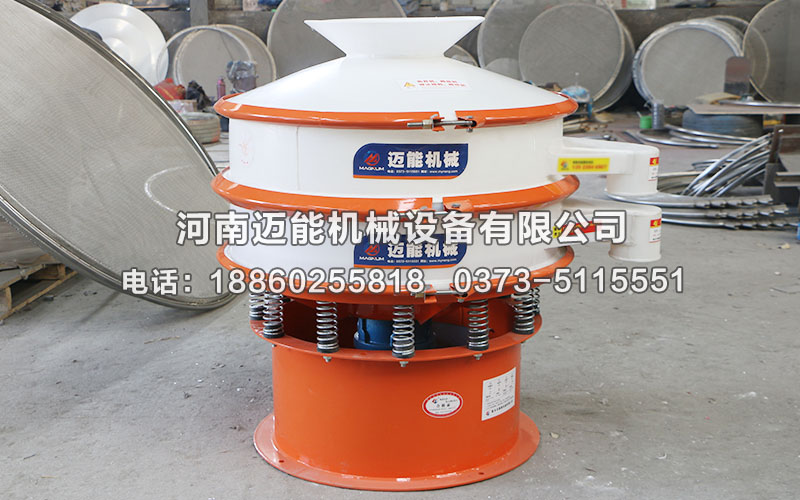 鎳鹽塑料振動(dòng)篩的優(yōu)勢(shì)體現(xiàn)在哪里？