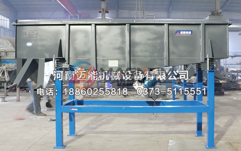 白云石粉直線(xiàn)振動(dòng)篩