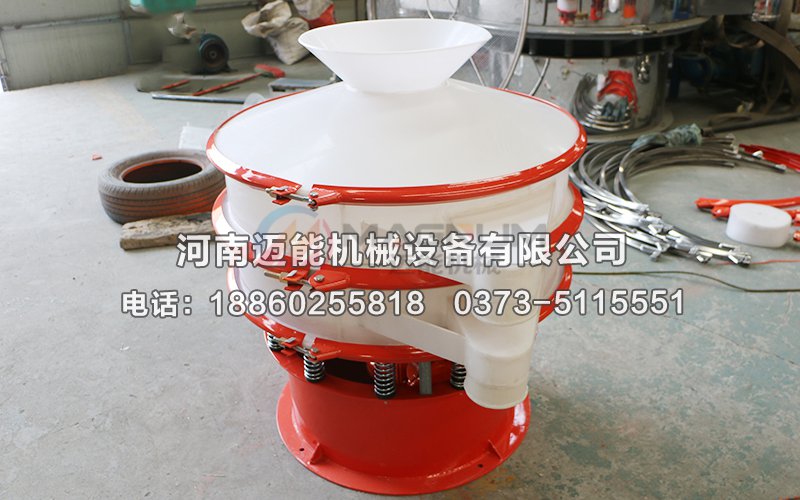 蘋(píng)果汁防腐蝕振動(dòng)篩